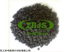水處理用蜂窩狀焦炭濾料_供應產品_鞏義市中潤凈水材料