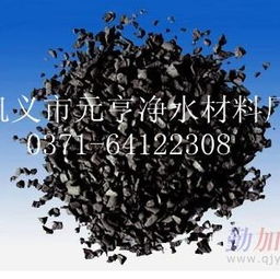 龍口焦炭濾料在生活用水處理中的關鍵作用